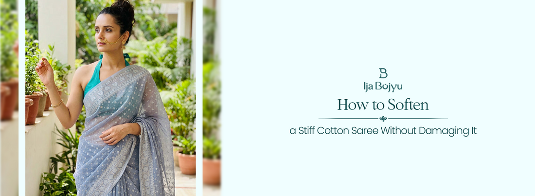 Saree Without Damaging